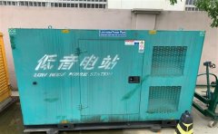 安化通州四建大波纹箱定制案例